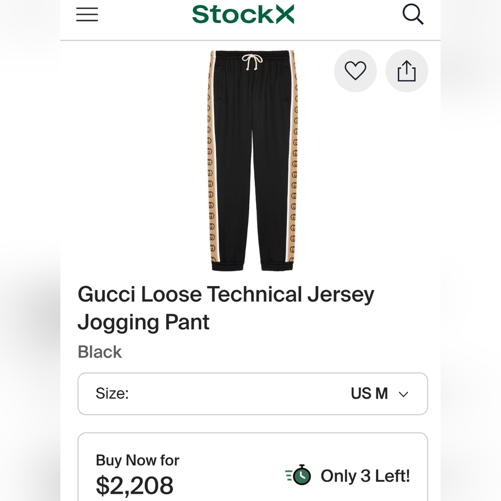 Gucci GG Small Monogram Legs Black Tan Reflective Trim Track Suit Jogger Bottoms - Picture 3 of 12